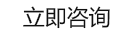 (chung)