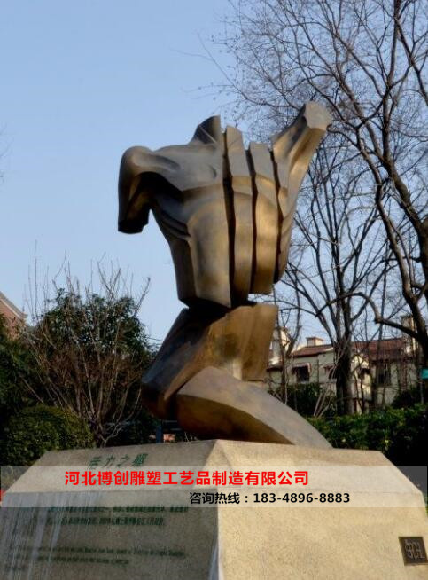 е
